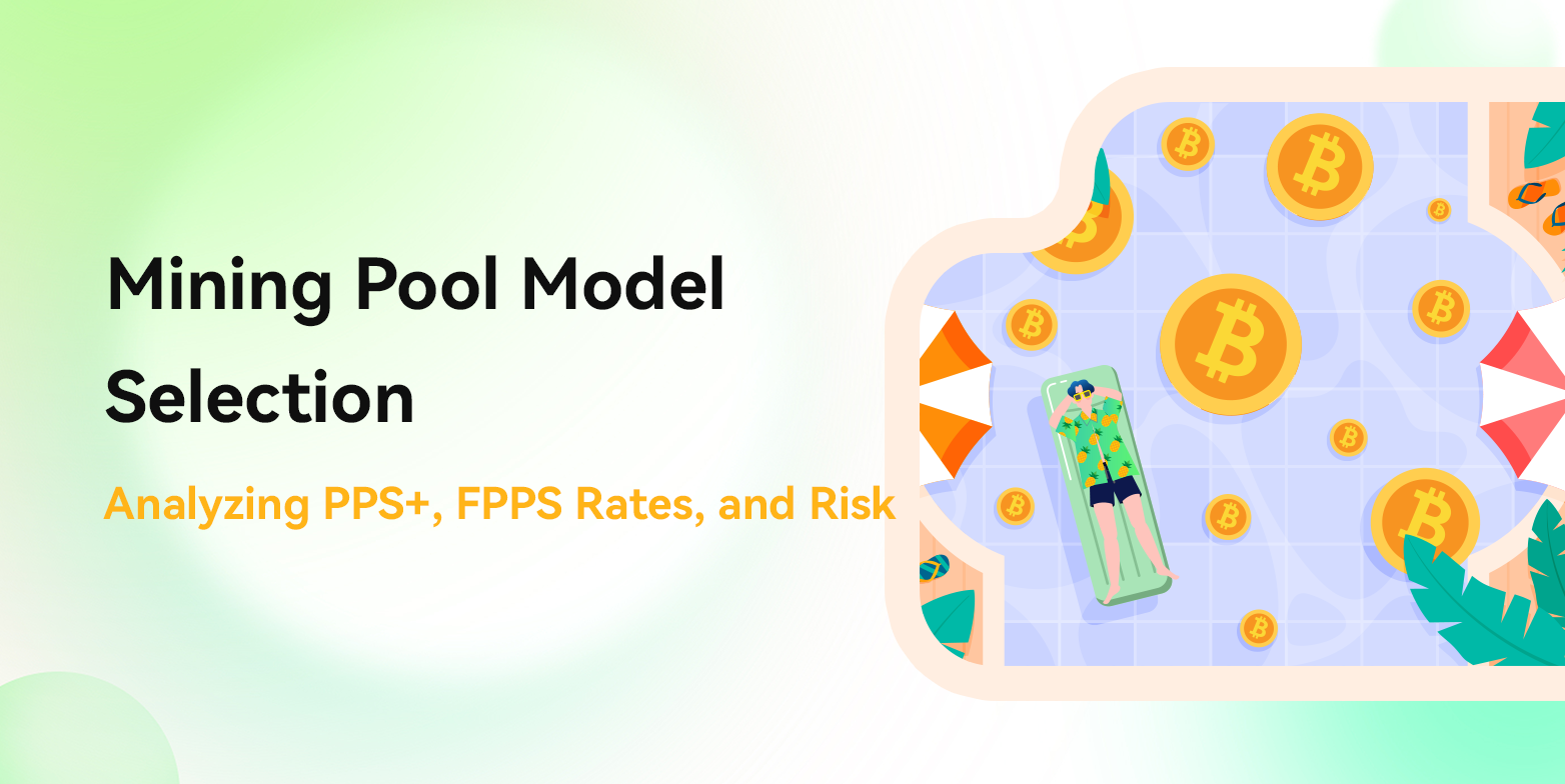 Mining Pool Model Selection: Analyzing PPS+, FPPS Rates, and Risk
